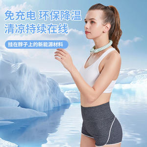 Attelle de cou rafraîchissante en cristal de glace pour la prévention des coups de chaleur, sports de plein air, 125g, polyester, YHB007 - Product Image 2