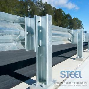 <strong>Road</strong> Safety Anti Collision <strong>Guardrail</strong> Customized W &amp; Three <strong>Wave</strong> Beam Steel Galvanized for Highway and Rural <strong>Road</strong> Traffic Barrier - Product Image 5