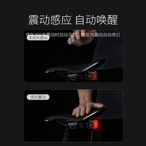 Luz Trasera para Bicicleta Smiling Shark de 25g con Pantalla LED de Emojis y Advertencia Inteligente de Frenado - Product Image 4