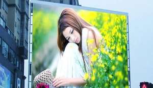 Pantalla LED fija para exteriores P3 192*192mm Tamaño del módulo Sistema Novar Pantalla LED - Product Image 3