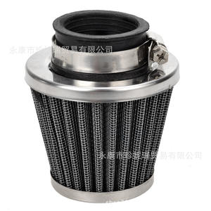 Carburateur Pz19 70Cc 90Cc 110Cc pour YAMAHA Atv, Kit de réparation et de remplacement de moto avec filtre à air - Product Image 3