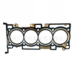 Cylinder Head <b>Gasket</b> 22311-2GGB0 For Hyundai Kia 2.4L 2015-2020 Standard Size - Product Image 1