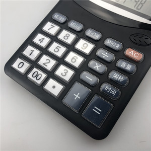 Joinus Js-757 12 Digit Calculator With Voice Function And Alarm Clock For Office Use - Product Image 4