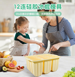 Moule à crème glacée en silicone de qualité alimentaire réutilisable avec bâton en bois, adapté à la fabrication de cornets de crème glacée. - Product Image 6