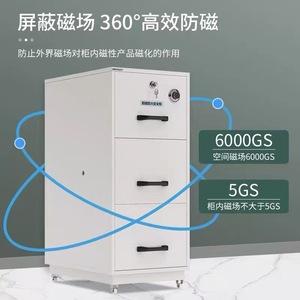 Fireproof <b>Drawer</b> Cabinet 4-<b>Drawer</b> Steel Office File <b>Storage</b> For Enterprises And Companies Durable Modern Design - Product Image 2