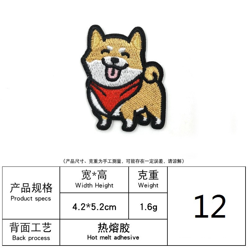 12