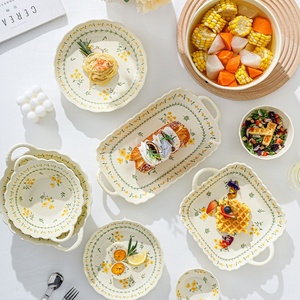 Assiette plate en céramique <span class=keywords><strong>de</strong></span> style japonais à motif végétal, compatible micro-ondes, <span class=keywords><strong>vaisselle</strong></span> <span class=keywords><strong>haut</strong></span> <span class=keywords><strong>de</strong></span> <span class=keywords><strong>gamme</strong></span> à double anse pour la maison - Product Image 2