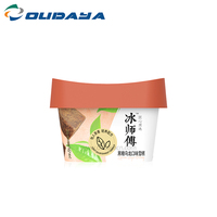 Tasse à crème glacée carrée 4oz, récipient en plastique jetable avec couvercle et cuillère, pour pudding et gelée, 1 pièce