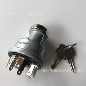 Interrupteur d'allumage John Deere RE45963 pour tracteurs en fonte - Product Image 1