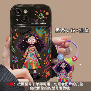 <span class=keywords><strong>Funda</strong></span> Divertida para Teléfono Móvil con Diseño de Chica de Pelo Largo, Espejo y Soporte, de TPU, para <span class=keywords><strong>iPhone</strong></span> 17 8 X Xr XS <span class=keywords><strong>11</strong></span> 12 13 14 15 16 Pro Max - Product Image 3
