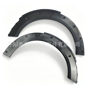 Panel de Moldura del Arco de la Rueda Delantera 51779800761 para BMW Mini R60 2011-2016, Material ABS, Posición Izquierda/Derecha - Product Image 3
