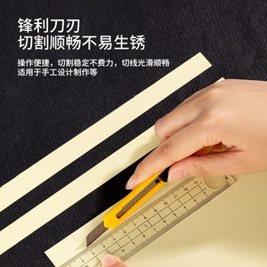 Cuchillo multiusos Deli 2052, hoja de acero inoxidable amarilla, cuchillo artesanal pequeño para cortar papel, papelería para estudiantes - Product Image 4