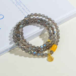 Vente en gros <span class=keywords><strong>de</strong></span> pierre <span class=keywords><strong>de</strong></span> <span class=keywords><strong>lune</strong></span> grise en cristal naturel mot <span class=keywords><strong>de</strong></span> bénédiction bracelet à trois cercles nouveau bracelet féminin <span class=keywords><strong>de</strong></span> <span class=keywords><strong>la</strong></span> mode chinoise - Product Image 5