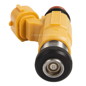 หัวฉีดน้ำมันเชื้อเพลิง CDH275 MD319792 สำหรับมิตซูบิชิ ปาเจโร ชีตาห์ แลนเซอร์ อะไหล่ทดแทน - Product Image 1