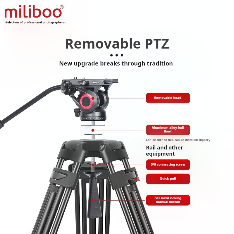 Miliboo MTT601II-AL 三脚 SLRカメラ対応、結婚式用ビデオスタンド