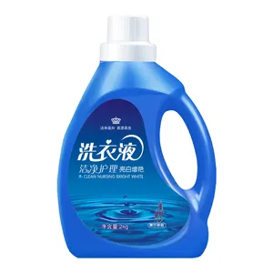 高活性洗濯洗剤ファミリー寄り添う卸売発泡液体洗剤