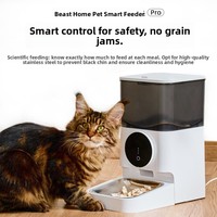 Distributeur automatique intelligent d'aliments pour animaux de compagnie, résistant à l'humidité, pour chats et chiens, avec minuterie programmable LCD, conception non amovible, OEM ODM