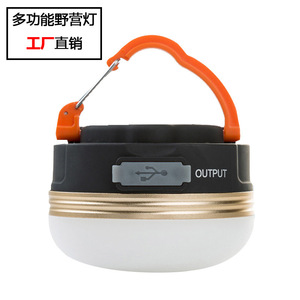 Lámpara de Camping LED Recargable por USB, Magnética, Colgante, Impermeable, para Exteriores y Emergencias - Product Image 1