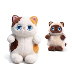 Cute <b>Plush</b> <b>Cat</b> Toy Interactive AI Companion Pet Stuffed Animal Soft Toy For Kids Unisex Gift - Product Image 1
