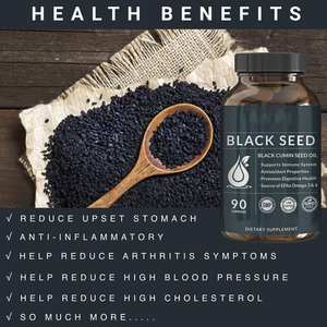 Capsules d'huile de nigelle en marque blanche OEM, capsules molles d'huile de cumin noir en marque blanche - Product Image 4