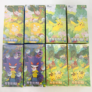 Boîte de protection pour pack de remplacement de <span class=keywords><strong>cartes</strong></span> à collectionner <span class=keywords><strong>Pokémon</strong></span> Version Chinoise 151 Genggui <span class=keywords><strong>Pikachu</strong></span>, jeu de <span class=keywords><strong>cartes</strong></span> à échanger Wanzhi - Product Image 1