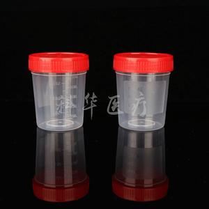 Kehua Graduated <b>Measuring</b> Cup 100ml Plastic Lab Container For Medical Use - Product Image 3