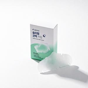 Tiras Nasales Calmantes Care Plus para Dormir, 10 Unidades, para Todo Tipo de Piel, Fórmula K Beauty - Product Image 1