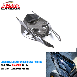 AISKA Carbone 100% Véritable Fibre de Carbone Sèche 3K Carénage Arrière Inférieur pour Moto BMW S1000RR <span class=keywords><strong>2016</strong></span>+ <span class=keywords><strong>S1000R</strong></span> 2014+ - Product Image 1