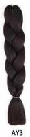 Nouvelle machine à tresser en fibres haute température pour tresses jumbo, extensions de cheveux synthétiques à double trame pour tresses au crochet