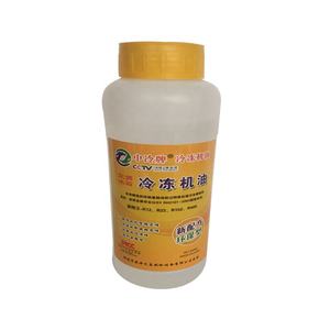Aceite Lubricante <span class=keywords><strong>para</strong></span> Compresores <span class=keywords><strong>de</strong></span> Refrigeración Zhongleng <span class=keywords><strong>de</strong></span> Buena Calidad, 100% Nuevo, 2025, <span class=keywords><strong>para</strong></span> Bomba <span class=keywords><strong>de</strong></span> Vacío y <span class=keywords><strong>Aire</strong></span> <span class=keywords><strong>Acondicionado</strong></span>, 500ml, 1 Año - Product Image 2