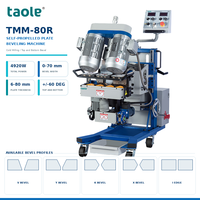 Machine à chanfreiner les plaques automatique autopropulsée TMM-80R pour le soudage et le fraisage des bords des plaques métalliques