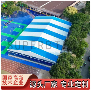 Customized Outdoor Sports <b>Tent</b> PVC Fabric Double Layer Extended Type Four Season Aluminum <b>Frame</b> Swimming Basketball Court Cover - Product Image 1