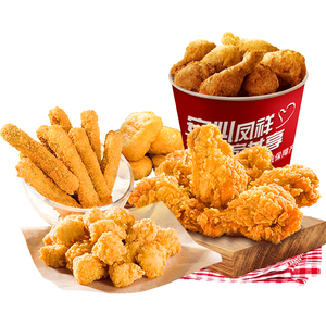 Flexographie personnalisé imprimé jetable 64oz <span class=keywords><strong>kfc</strong></span> papier <span class=keywords><strong>poulet</strong></span> frit seau en papier pour emporter - Product Image 1