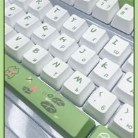 Petite grenouille thaïlandaise/arabe/coréenne/russe PBT colorant Sublimation Keycaps profil OEM/XDA pour clavier mécanique 61/87/104/108