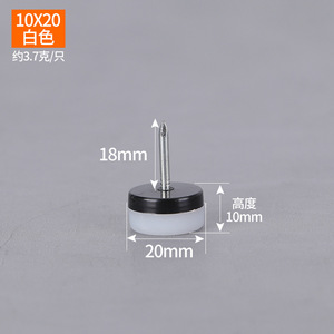 Furniture Leg <b>Nails</b> 10X16mm Transparent Soft Rubber Non Slip Anti Scratch Heightening For <b>Table</b> Chair Stool - Product Image 5