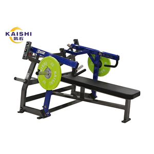 <span class=keywords><strong>Presse</strong></span> pectorale <span class=keywords><strong>horizontale</strong></span> <span class=keywords><strong>à</strong></span> mouvement séparé Kaishi Steel, qualité professionnelle pour salle de sport, équilibre de sécurité gauche-droite, force musculaire - Product Image 1