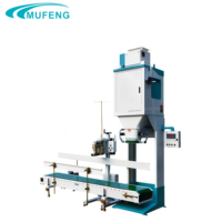 Ligne de traitement des grains de café industrielle Mufeng 10T/H avec trieuse chromatique et calibreuse