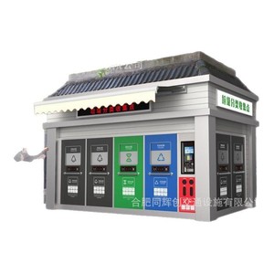 Poubelle de tri des déchets extérieure en métal rectangulaire moderne verticale, station de collecte des déchets pour la gestion du recyclage - Product Image 5