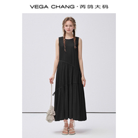 Robe midi/maxi décontractée VEGA CHANG noire unie sans manches à volants pour femme, col rond, asymétrique, froncée diagonale avec cordon de serrage