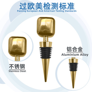 Christmas Wine Stoppers Golden Ice Cube Shape Plastic Bottle Sealers For Wine Preservation - Product Image 5