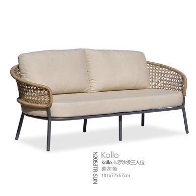 Sofá de tres plazas