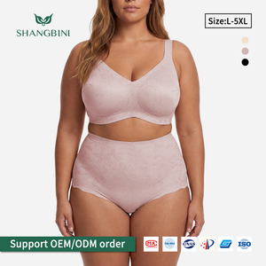 Ensemble <span class=keywords><strong>soutien</strong></span>-<span class=keywords><strong>gorge</strong></span> et culotte jacquard sans couture SHANGBINI, <span class=keywords><strong>taille</strong></span> haute, sans armatures, confortable, avec bord festonné, grandes tailles L-5XL - Product Image 1