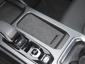 Horizon 460 km, Tracción en las Cuatro Ruedas, Versión Máxima, Almacenamiento Oculto de 48 L, Potencia V2L de 3.3 kW, 150-200 kW, 300-400 Nm, Batería LFP de 73 kWh, Eléctrico - Product Image 5