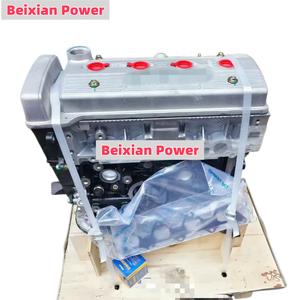 Motorblock BJ415A Long Bock für EIJING BAIC AUTO 516MFA08 516MFA01 516MFA03 <span class=keywords><strong>F15C</strong></span> F15D - Product Image 5