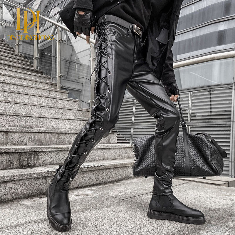 Quilted Leather Black Leather Look Cuffed Joggers Tight Leather
