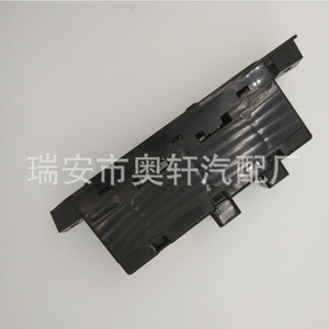 Interruptor Elevavidrios Daewoo 96179137 Para Reemplazo y Reparación - Product Image 2