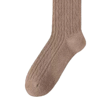 Chaussettes en tricot torsadé écologiques en spandex/laine pour femmes - Chaussettes douces et chaudes de luxe pour usage quotidien en automne avec logo discret