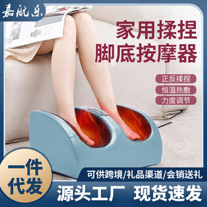 Electric Foot <b>Massager</b> With Heating And Kneading For Home Use Red Color Plug In Button Control - Product Image 5