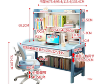 Bureau d'étude en bois massif avec étagère et hauteur réglable pour enfants et bureau à domicile - Vente en gros