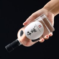 Bouteille en verre réutilisable de taille personnalisée de qualité supérieure, idéale pour la fabrication de bière artisanale, les cadeaux ou comme centre de table